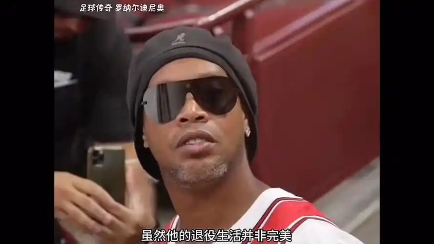 掘金特色约