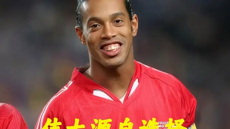 以及