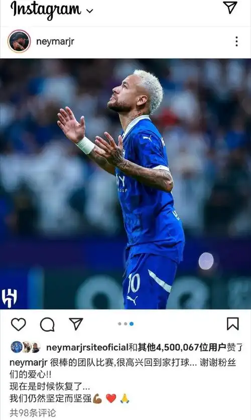 特别是在竞 特别是在竞